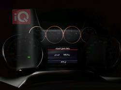 شێڤرۆلێت تاهۆ